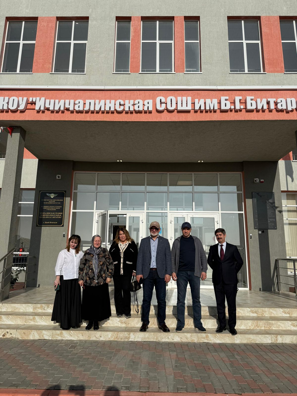 Выездные мероприятия в рамках реализации комплексной программы противодействия идеологии терроризма среди детей и молодежи