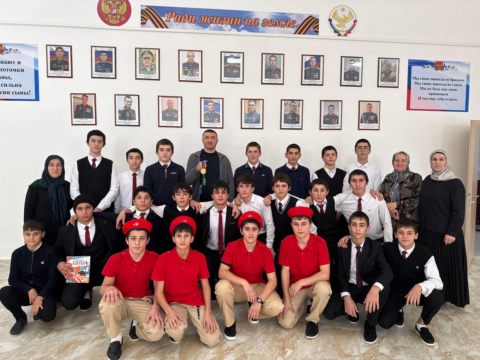 Выездные мероприятия в рамках реализации комплексной программы противодействия идеологии терроризма среди детей и молодежи