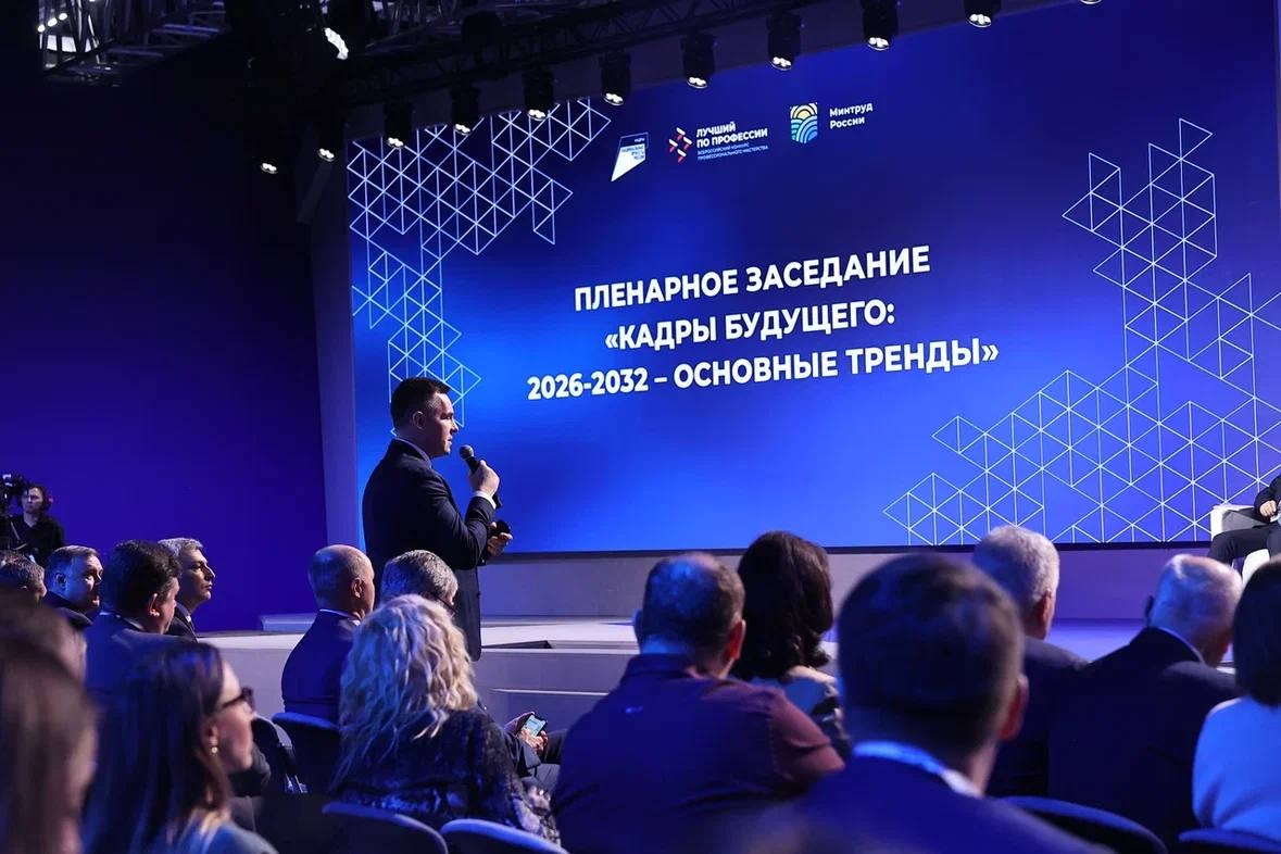 Сергей Кравцов: «Впервые за 50 лет число студентов колледжей достигло 3,9 млн»