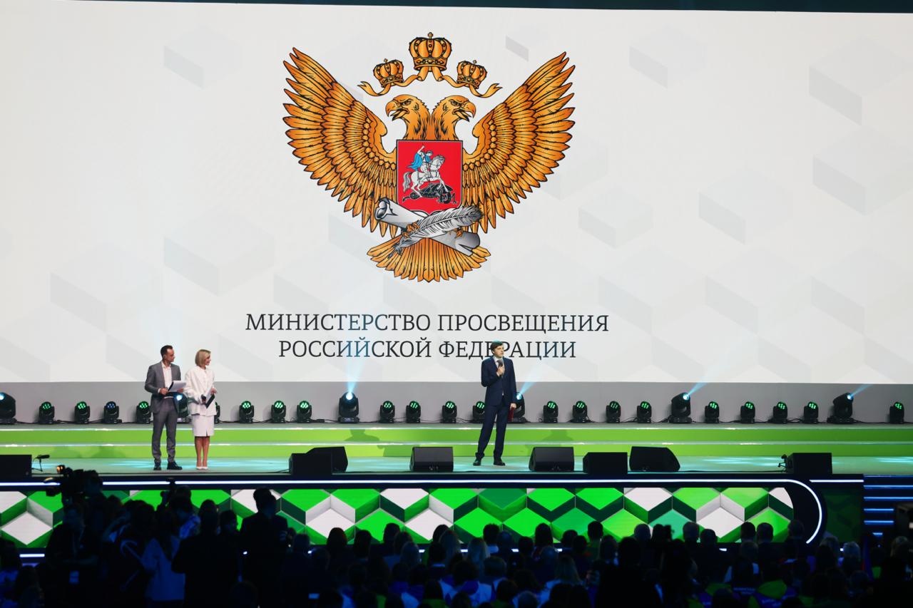 В Санкт-Петербурге наградили победителей и призеров финала чемпионата «Профессионалы»