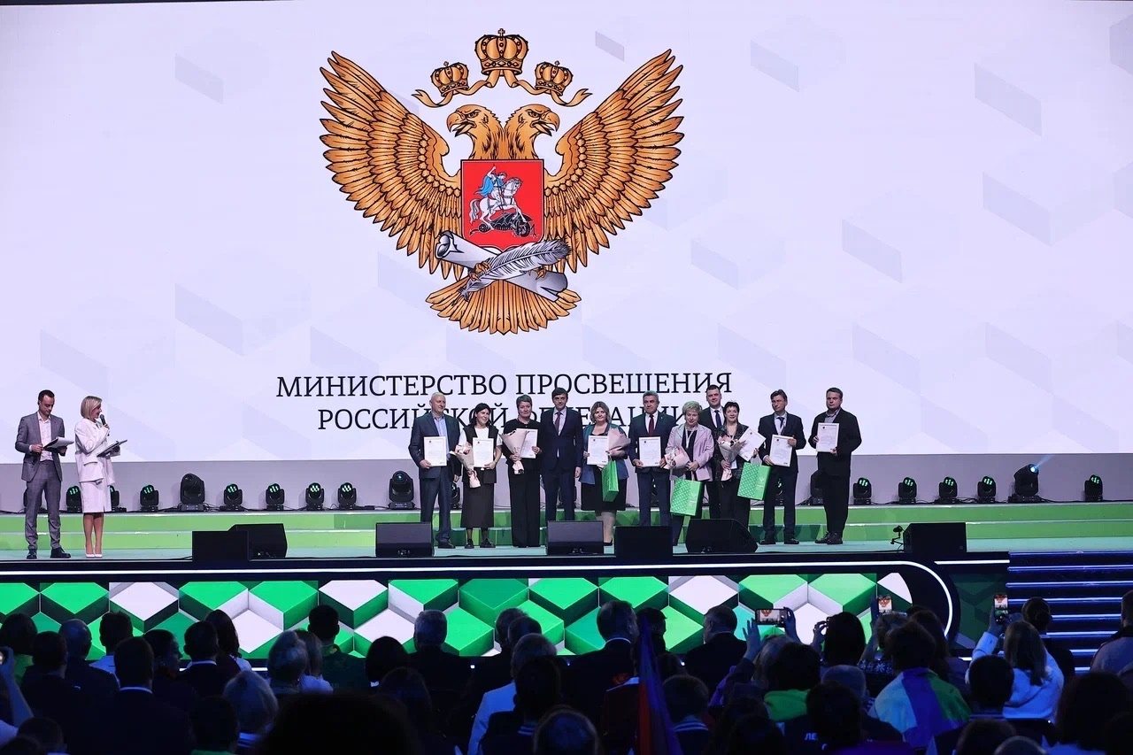 В Санкт-Петербурге наградили победителей и призеров финала чемпионата «Профессионалы»