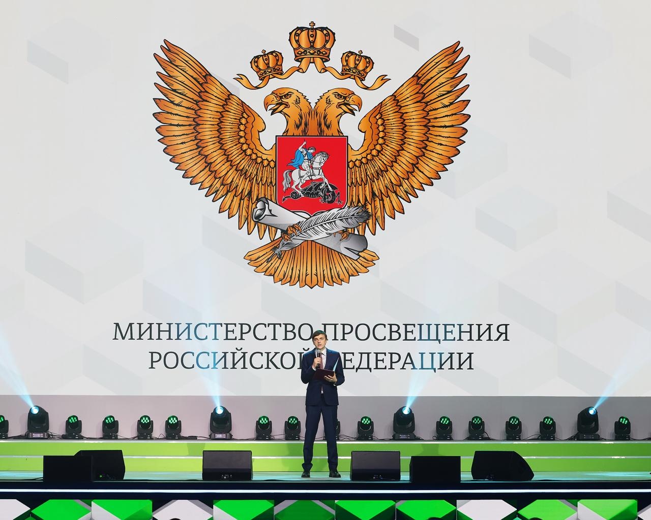 В Санкт-Петербурге наградили победителей и призеров финала чемпионата «Профессионалы»