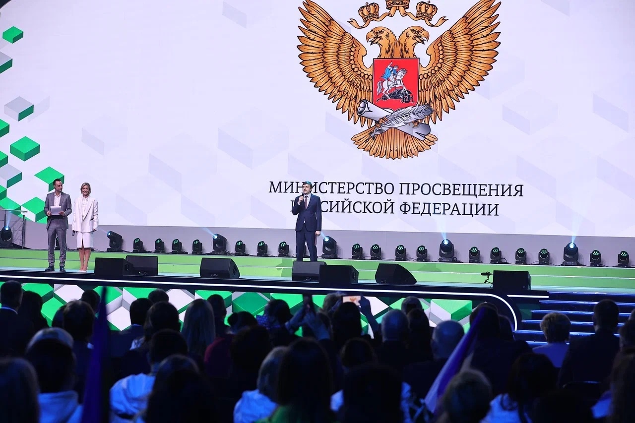 В Санкт-Петербурге наградили победителей и призеров финала чемпионата «Профессионалы»