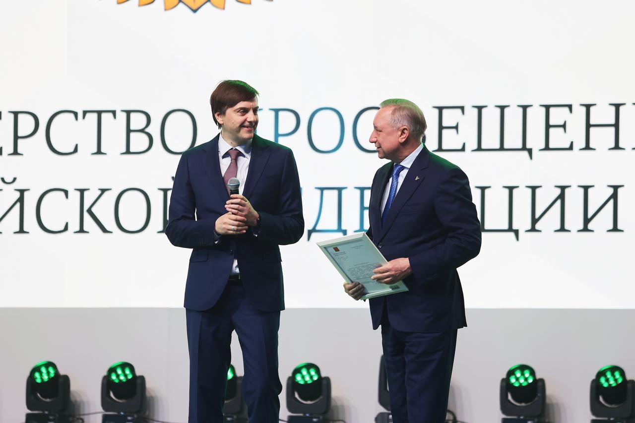 В Санкт-Петербурге наградили победителей и призеров финала чемпионата «Профессионалы»