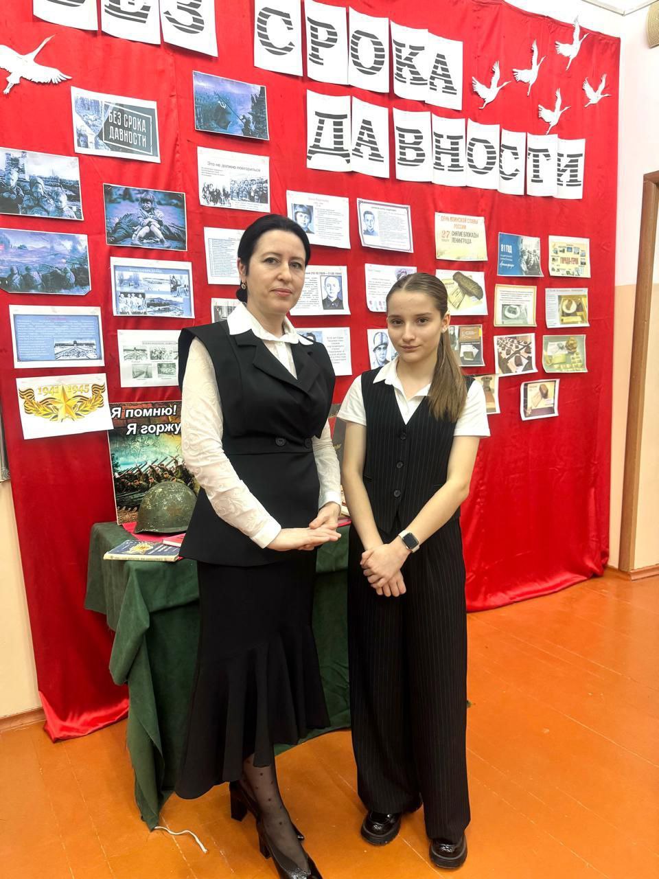 Учащаяся СОШ №2 города Избербаша стала победителем всероссийского конкурса сочинений