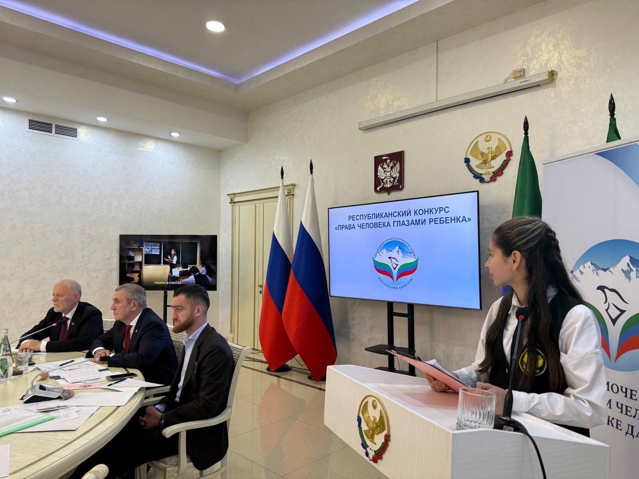 В «Доме Дружбы» прошел финал ежегодного республиканского конкурса «Права человека глазами ребенка»