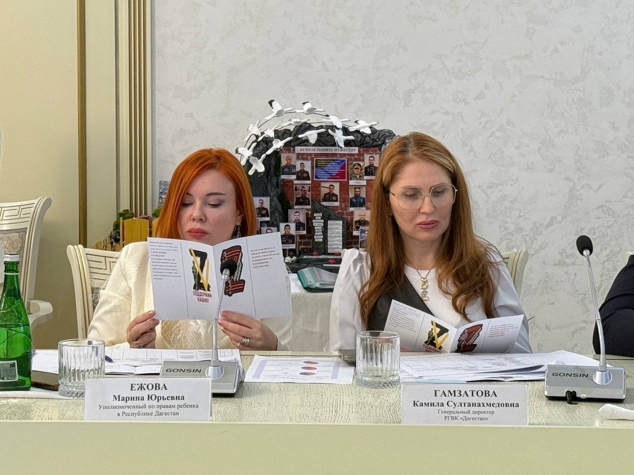 В «Доме Дружбы» прошел финал ежегодного республиканского конкурса «Права человека глазами ребенка»