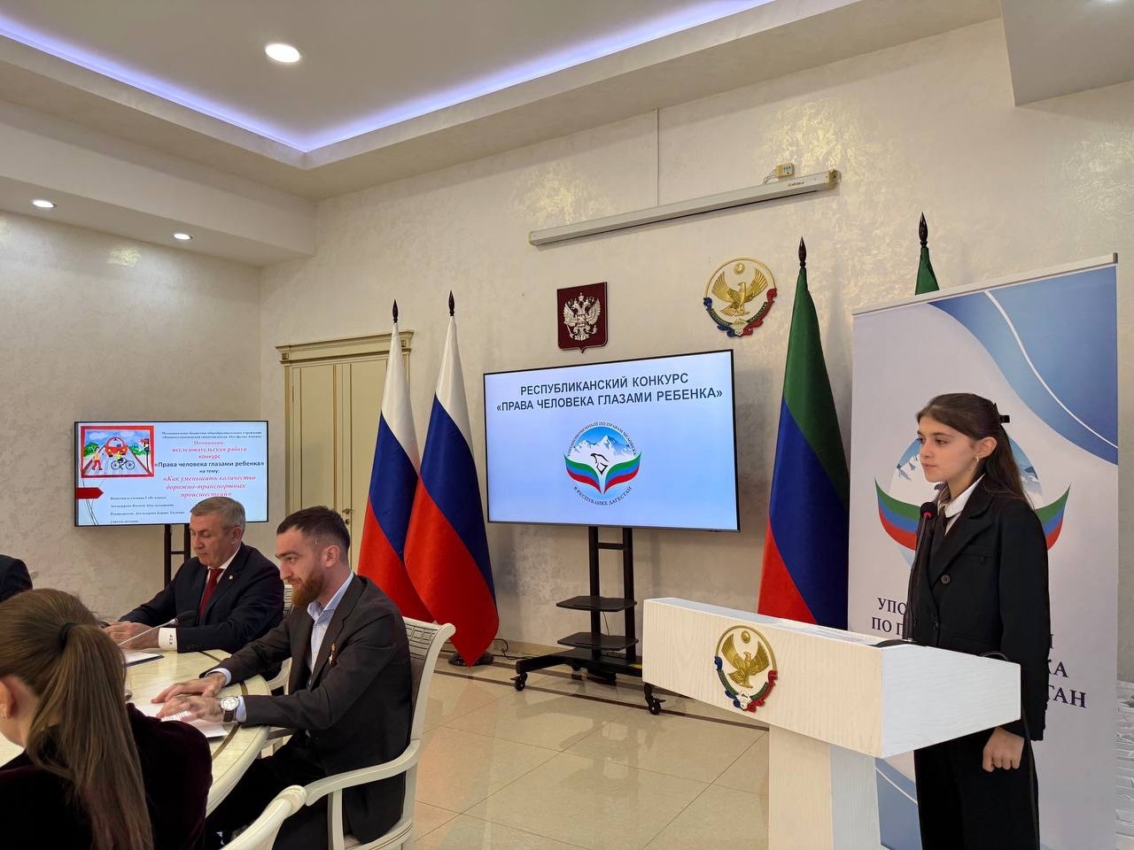 В «Доме Дружбы» прошел финал ежегодного республиканского конкурса «Права человека глазами ребенка»