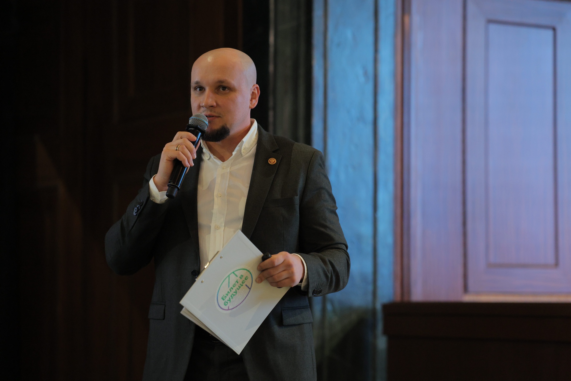 В Москве стартовал съезд региональных операторов Единой модели профориентации «Билет в будущее»