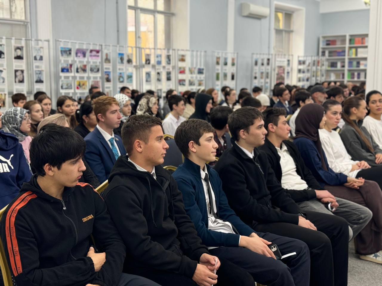 Прошёл региональный этап Республиканской олимпиады среди школьников на знание Конституции Российской Федерации и Конституции Республики Дагестан