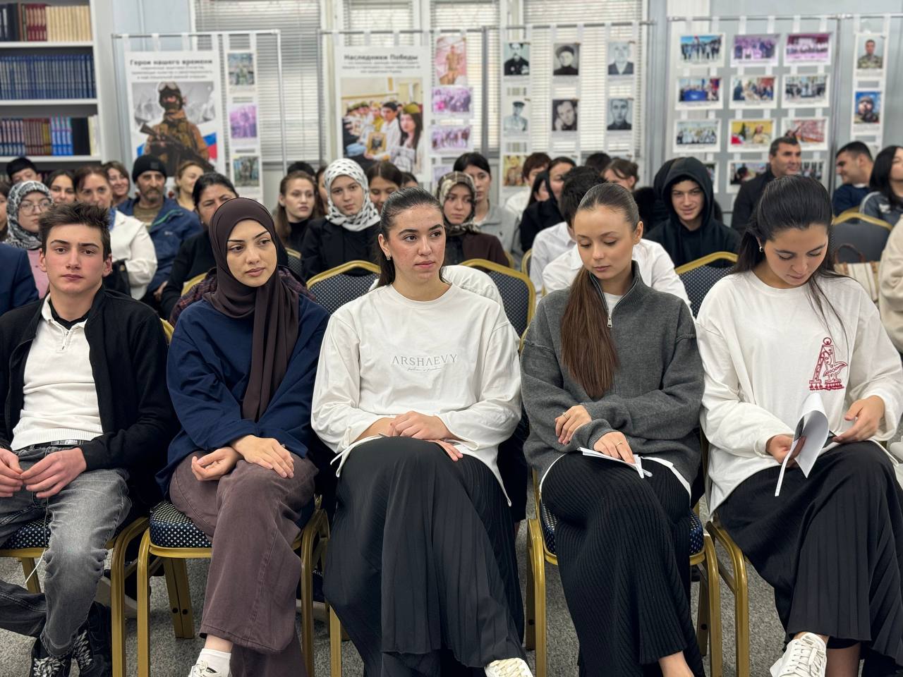 Прошёл региональный этап Республиканской олимпиады среди школьников на знание Конституции Российской Федерации и Конституции Республики Дагестан