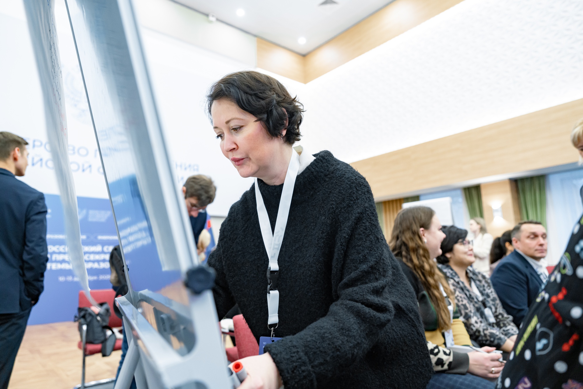 Сергей Кравцов открыл Всероссийский семинар для пресс-секретарей системы образования