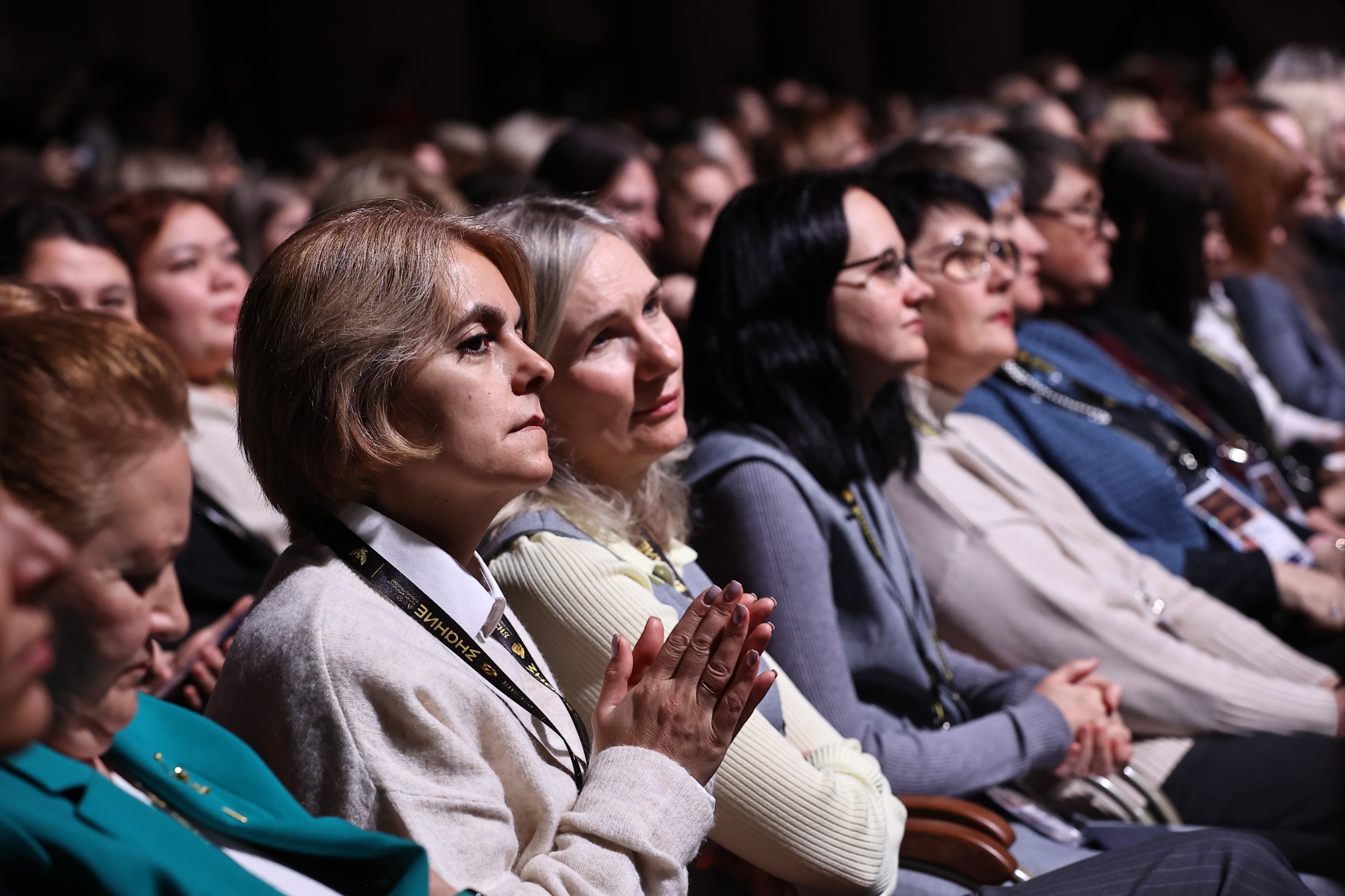 Первый Международный форум школьных библиотекарей стартовал в Москве