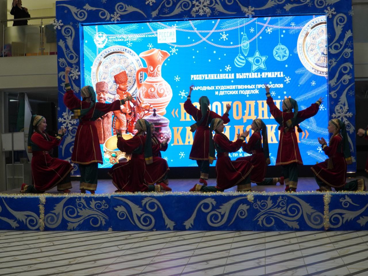 Республиканская выставка-ярмарка «Новогодний калейдоскоп» прошла в ист.парке