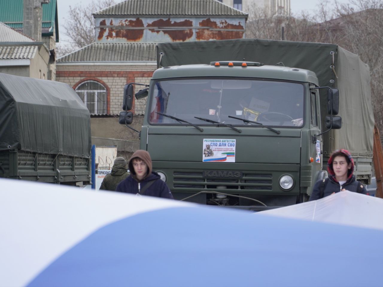 В Дагестане отправлены два КамАЗа гуманитарной помощи в зону специальной военной операции