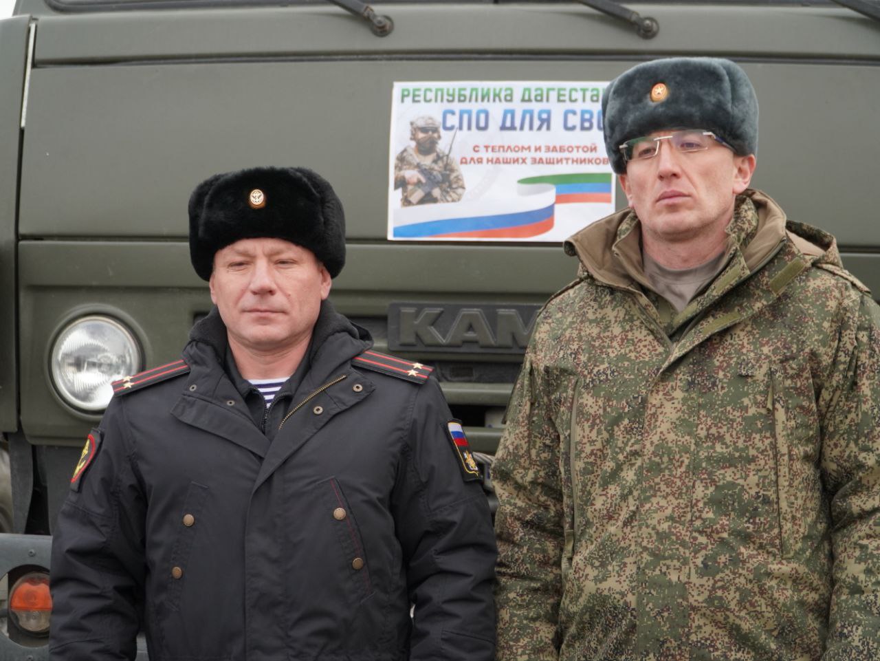 В Дагестане отправлены два КамАЗа гуманитарной помощи в зону специальной военной операции