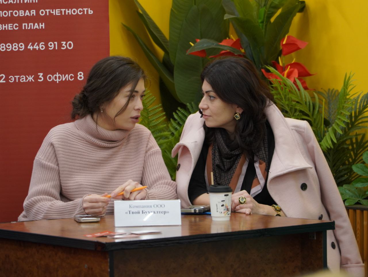 Ярмарка вакансий в сфере туризма и гостеприимства прошла в ДГУНХ