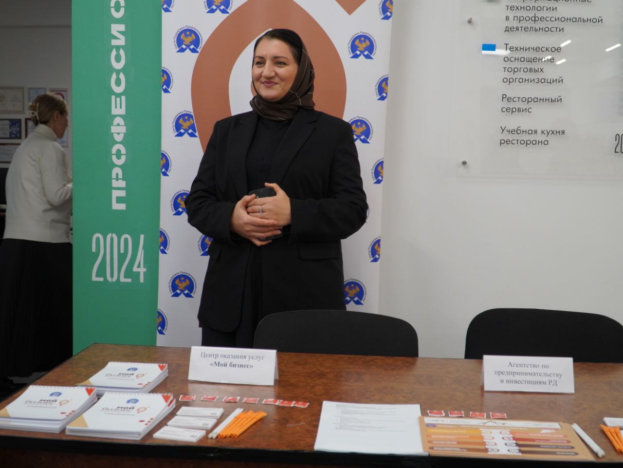 Ярмарка вакансий в сфере туризма и гостеприимства прошла в ДГУНХ