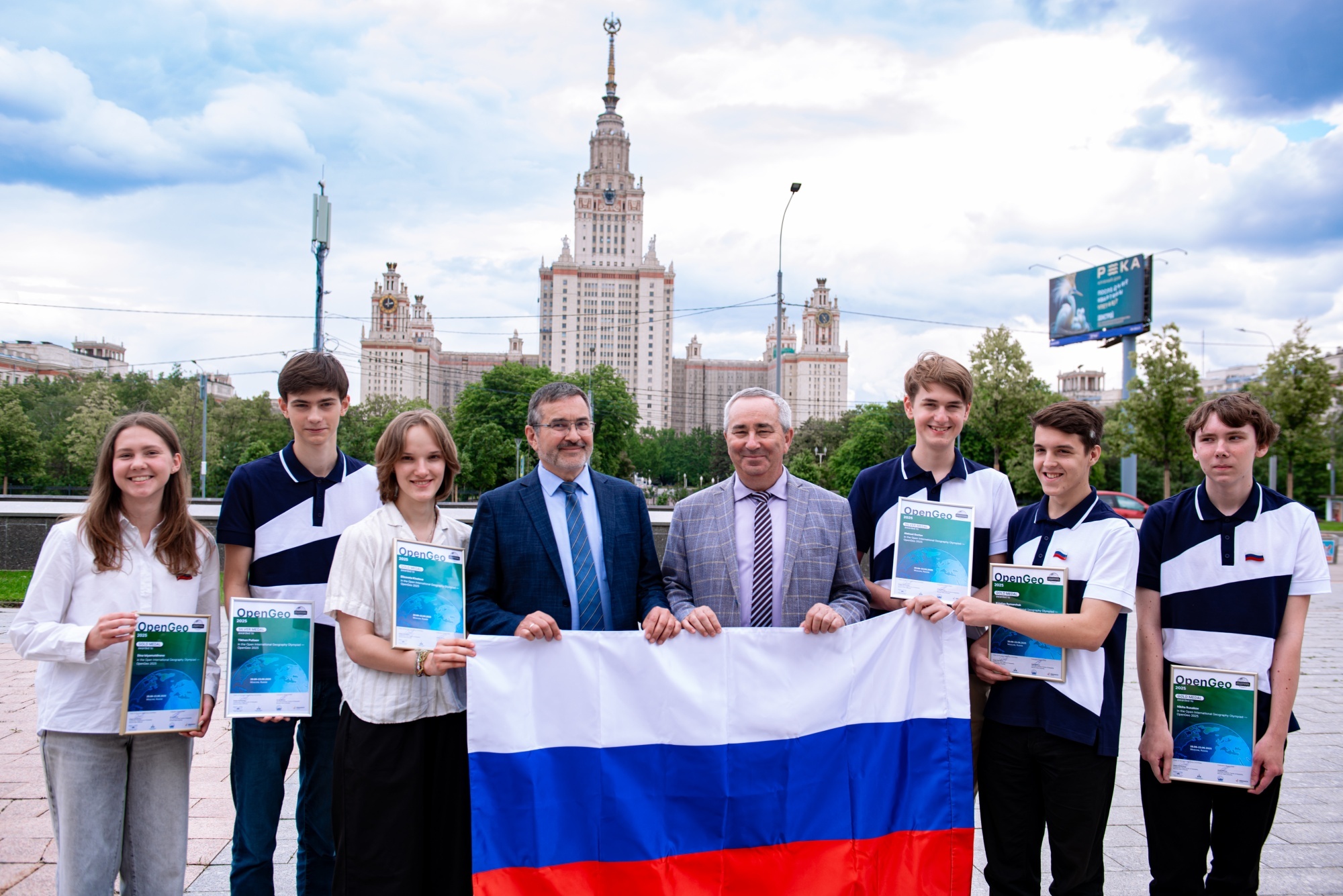 Дмитрий Чернышенко и Сергей Кравцов рассказали об итогах участия российских сборных школьников в международных олимпиадах