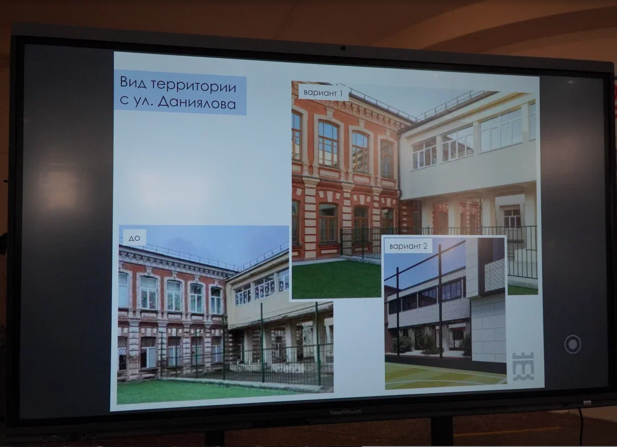 Меликову представили проект ремонта гимназии № 1