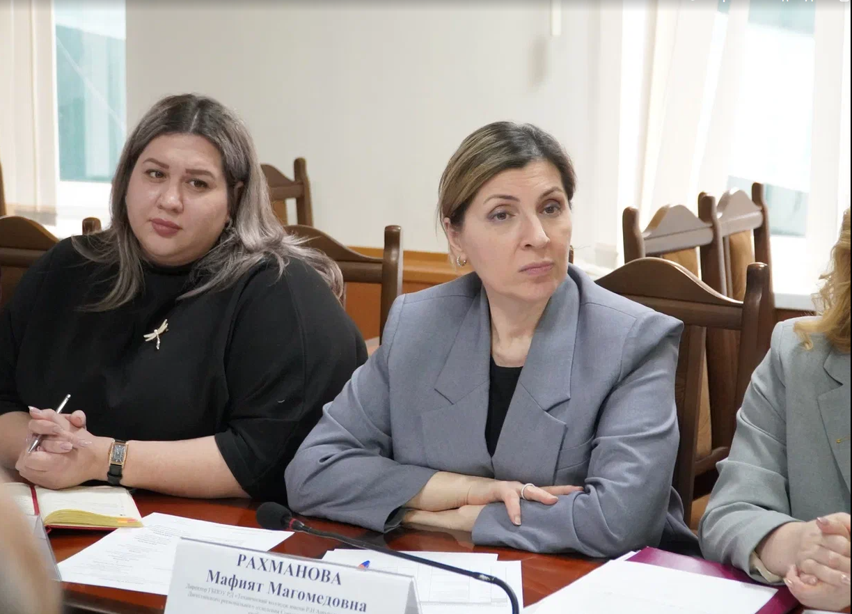 В Минобрнауки РД прошло совещание по вопросу подготовки кадров в сфере ОПК