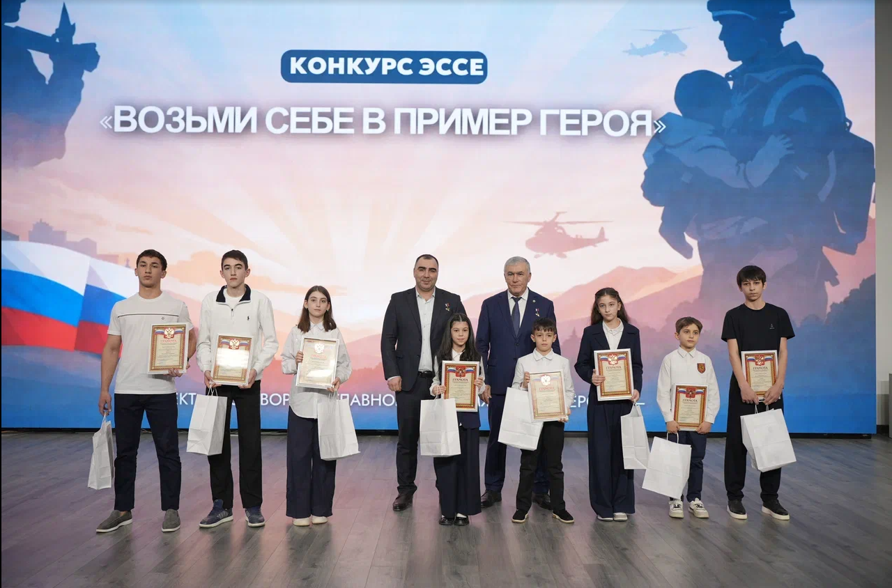 Республиканское мероприятие, приуроченное ко дню памяти о россиянах, исполняющих служебный долг за пределами Отечества