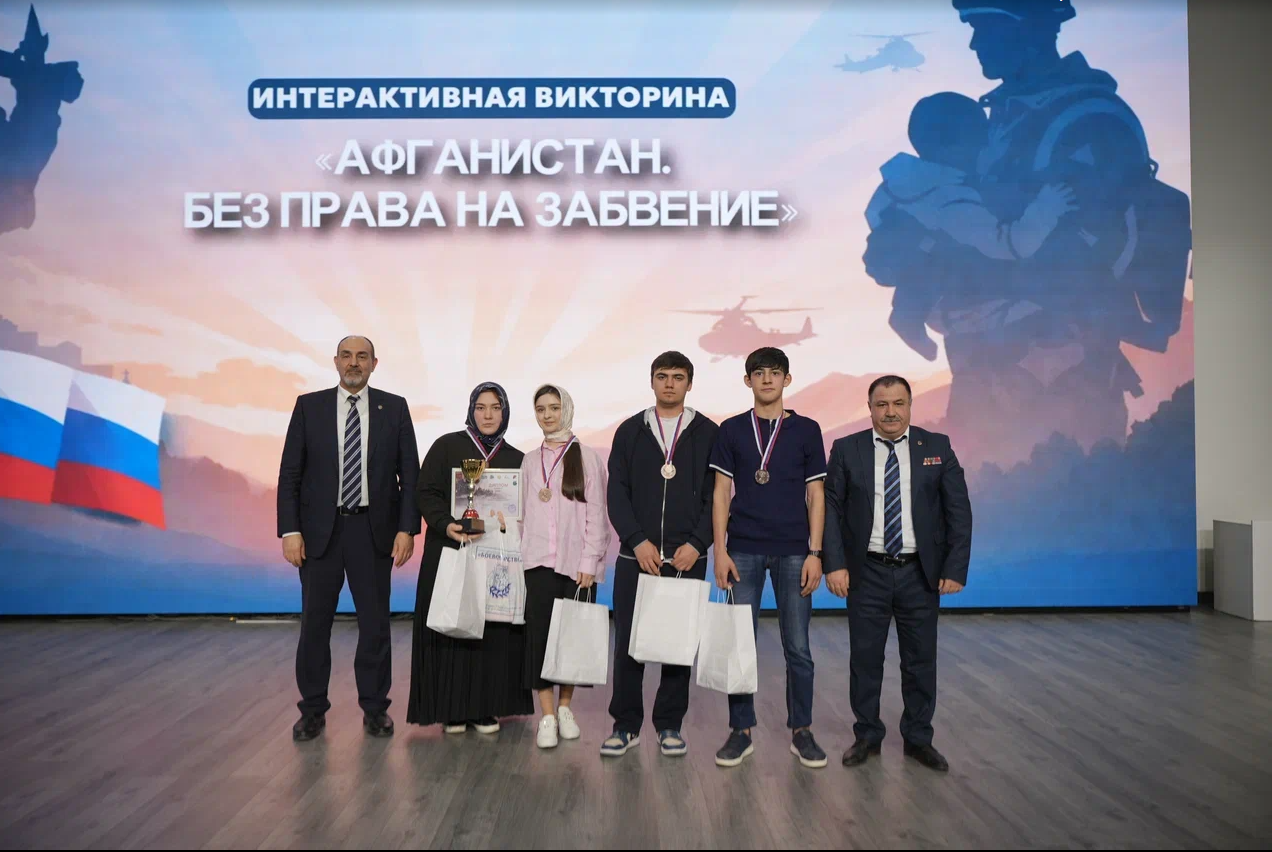 Республиканское мероприятие, приуроченное ко дню памяти о россиянах, исполняющих служебный долг за пределами Отечества