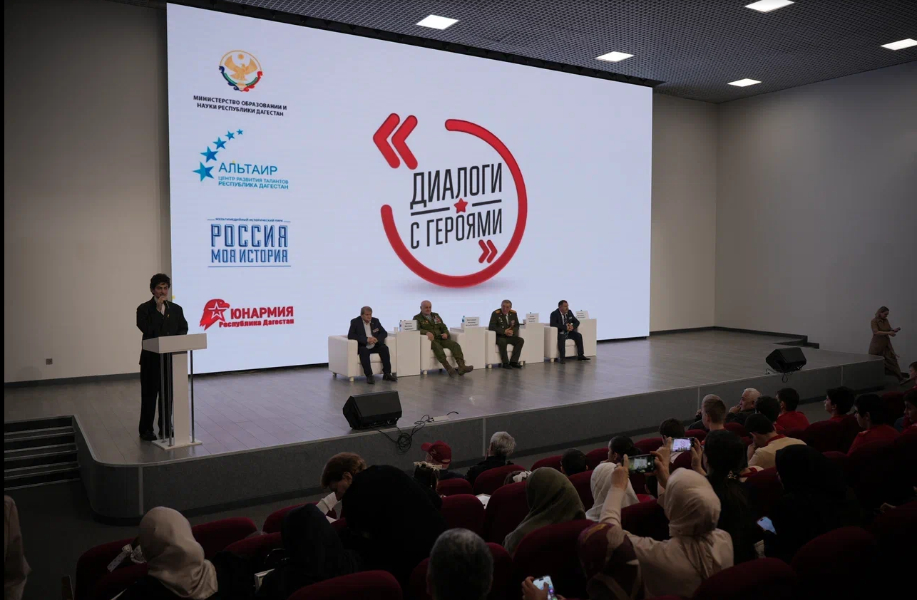 Республиканское мероприятие, приуроченное ко дню памяти о россиянах, исполняющих служебный долг за пределами Отечества