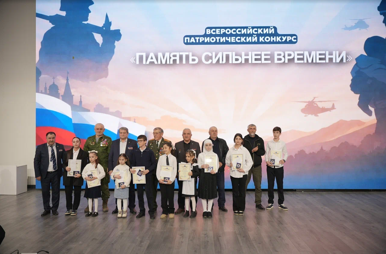 Республиканское мероприятие, приуроченное ко дню памяти о россиянах, исполняющих служебный долг за пределами Отечества