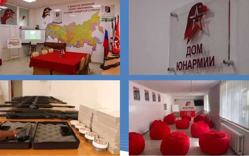 Яхья Бучаев рассказал о реализации проектов в сфере военно-патриотического воспитания и развития талантливой молодежи