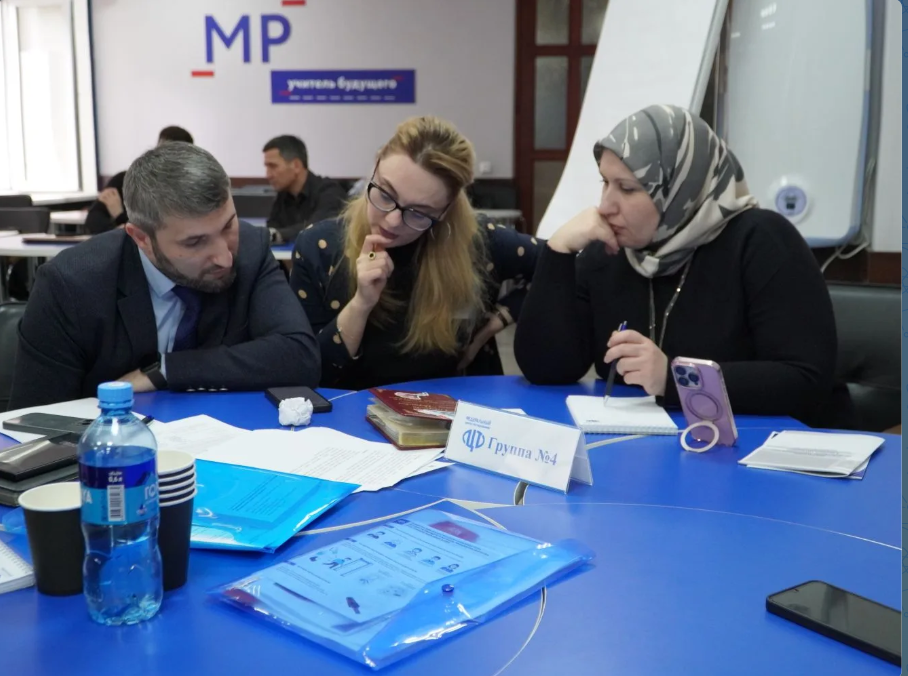 Третий день стажировки федеральных экспертов