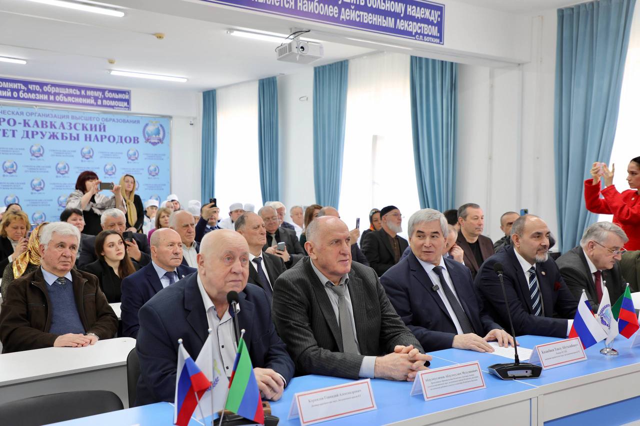Состоялась официальная презентация Северо-Кавказского университета дружбы народов в Махачкале