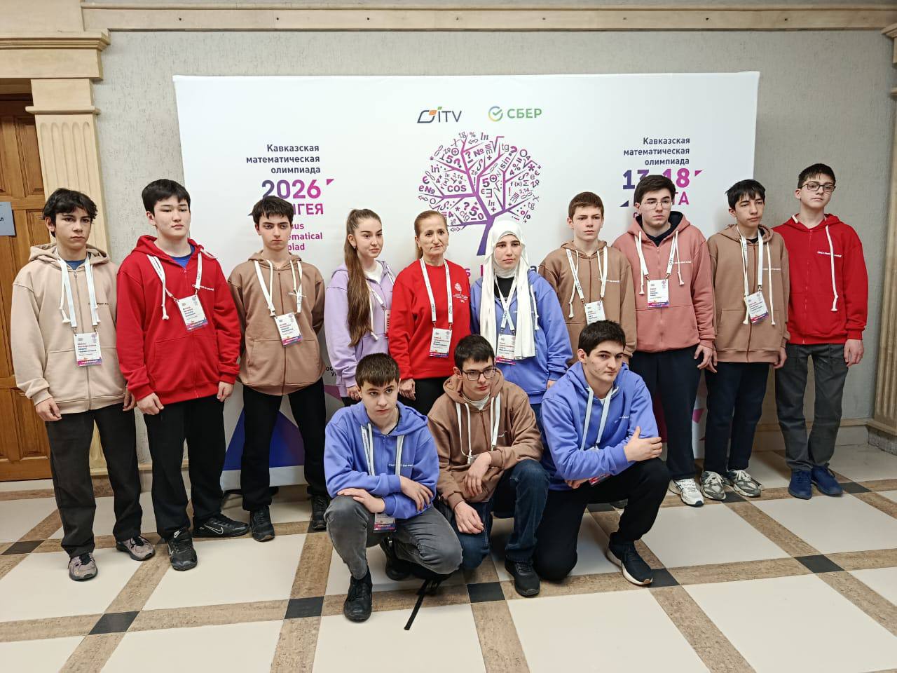 Дагестанские школьники достойно выступили на Кавказской математической олимпиаде