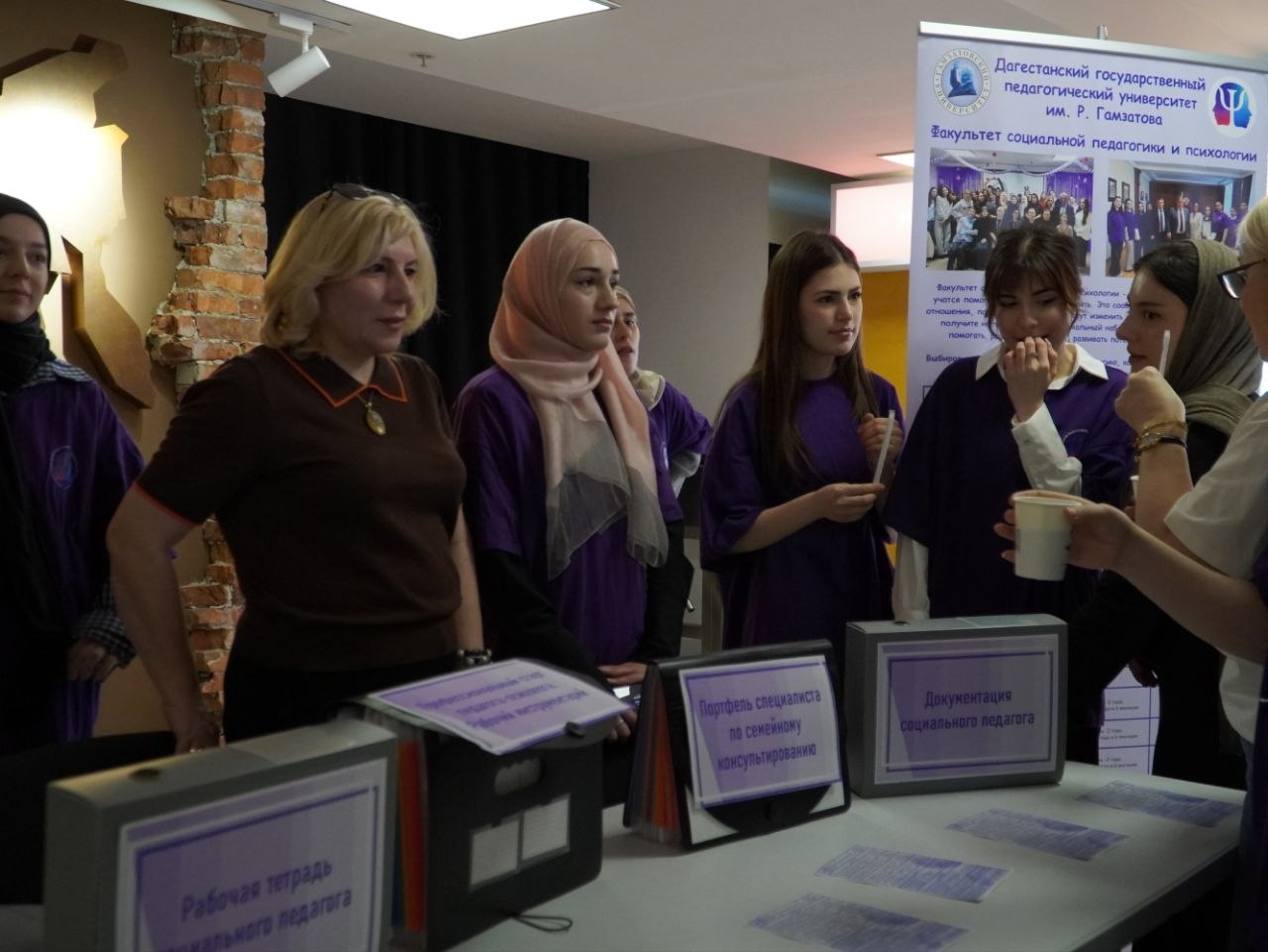 В Махачкале состоялась региональная ярмарка педагогических вакансий