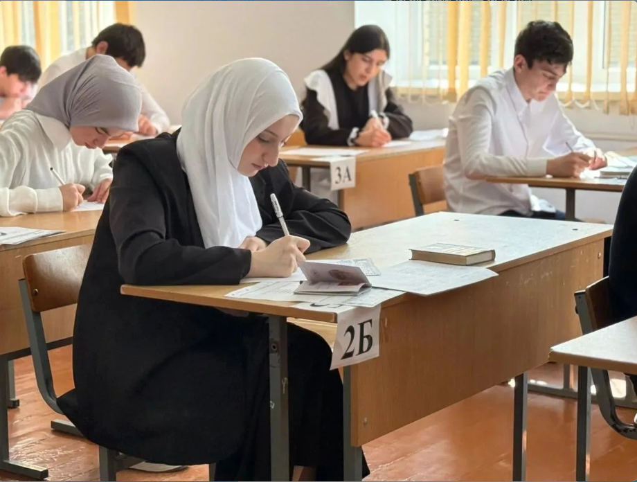 Сегодня прошла региональная апробация ОГЭ по русскому языку