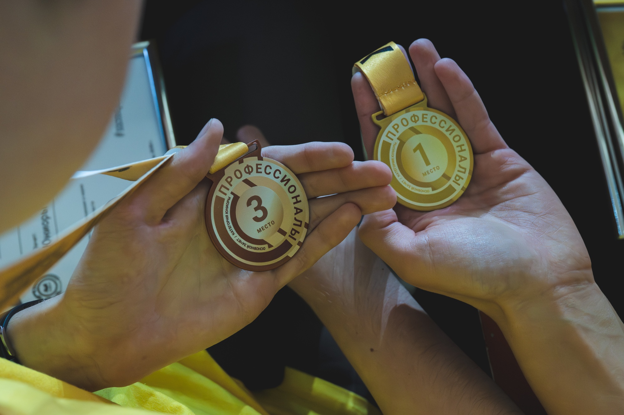 Дмитрий Чернышенко: 10 тысяч компаний и предприятий предложили более 50 тысяч стажировок и вакансий конкурсантам чемпионата «Профессионалы»