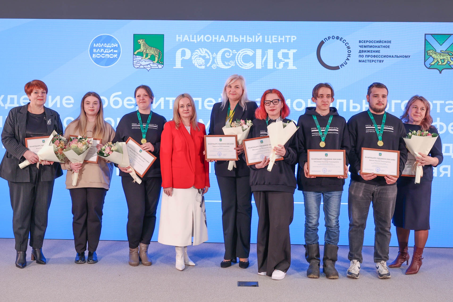 Дмитрий Чернышенко: 10 тысяч компаний и предприятий предложили более 50 тысяч стажировок и вакансий конкурсантам чемпионата «Профессионалы»