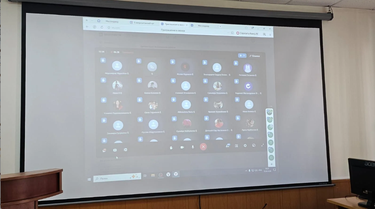 Рабочая встреча по вопросам организации питания и внедрения безналичной оплаты