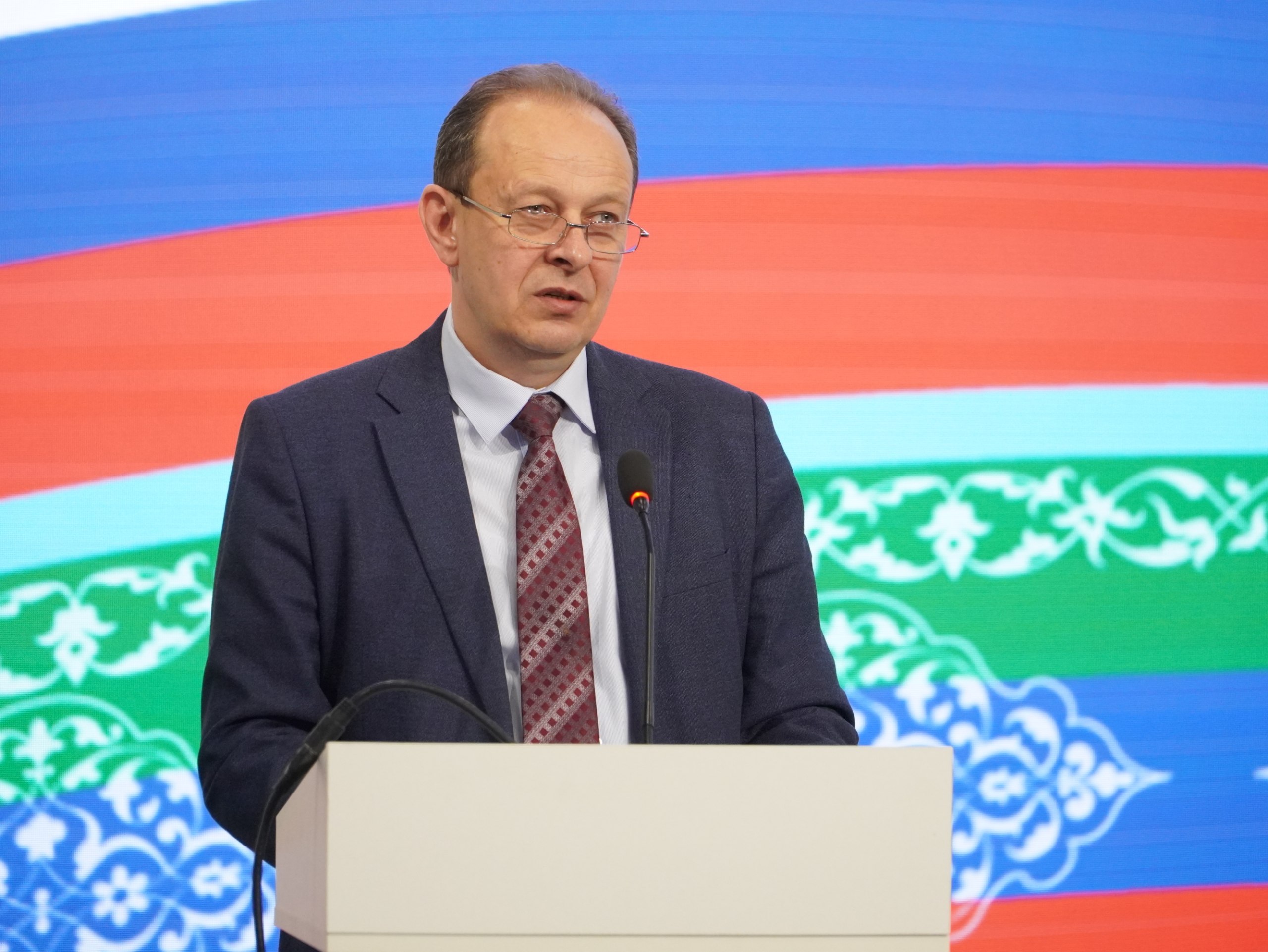 Межрегиональная конференция «История родного края: от региональной идентичности к общероссийскому гражданству»