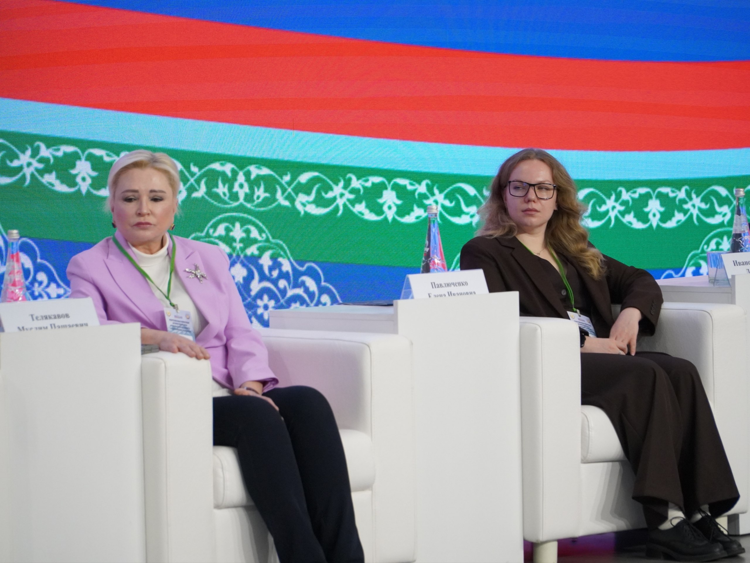 Межрегиональная конференция «История родного края: от региональной идентичности к общероссийскому гражданству»