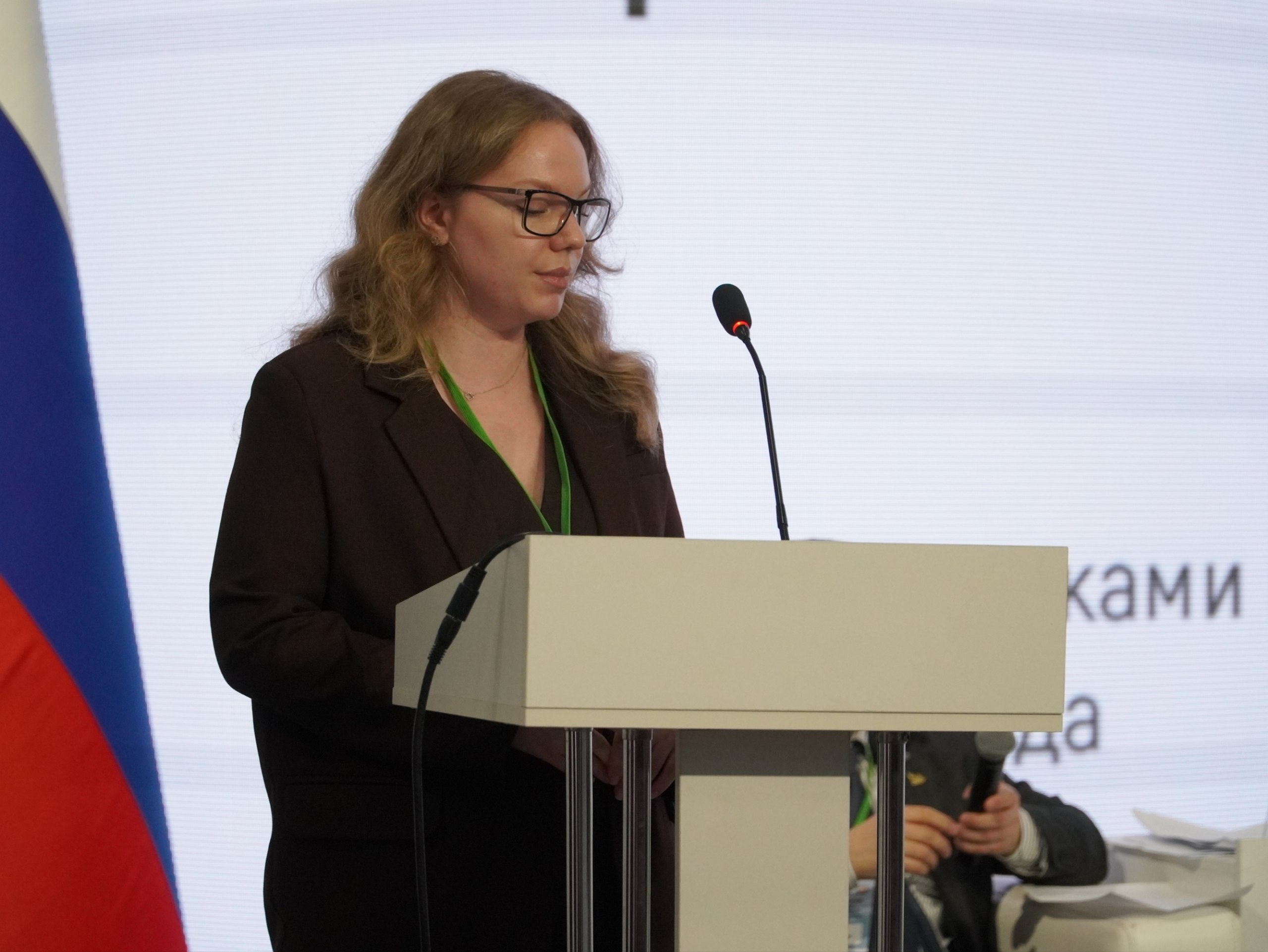 Межрегиональная конференция «История родного края: от региональной идентичности к общероссийскому гражданству»