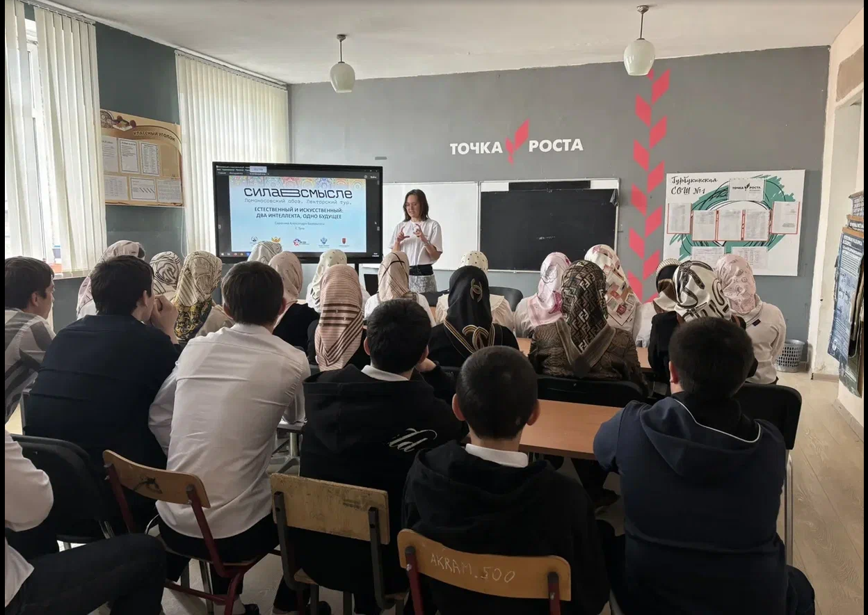 Более 3,5 тысяч школьников и студентов Дагестана стали участниками федерального просветительского проекта «Ломоносовский обоз. Сила в смысле»