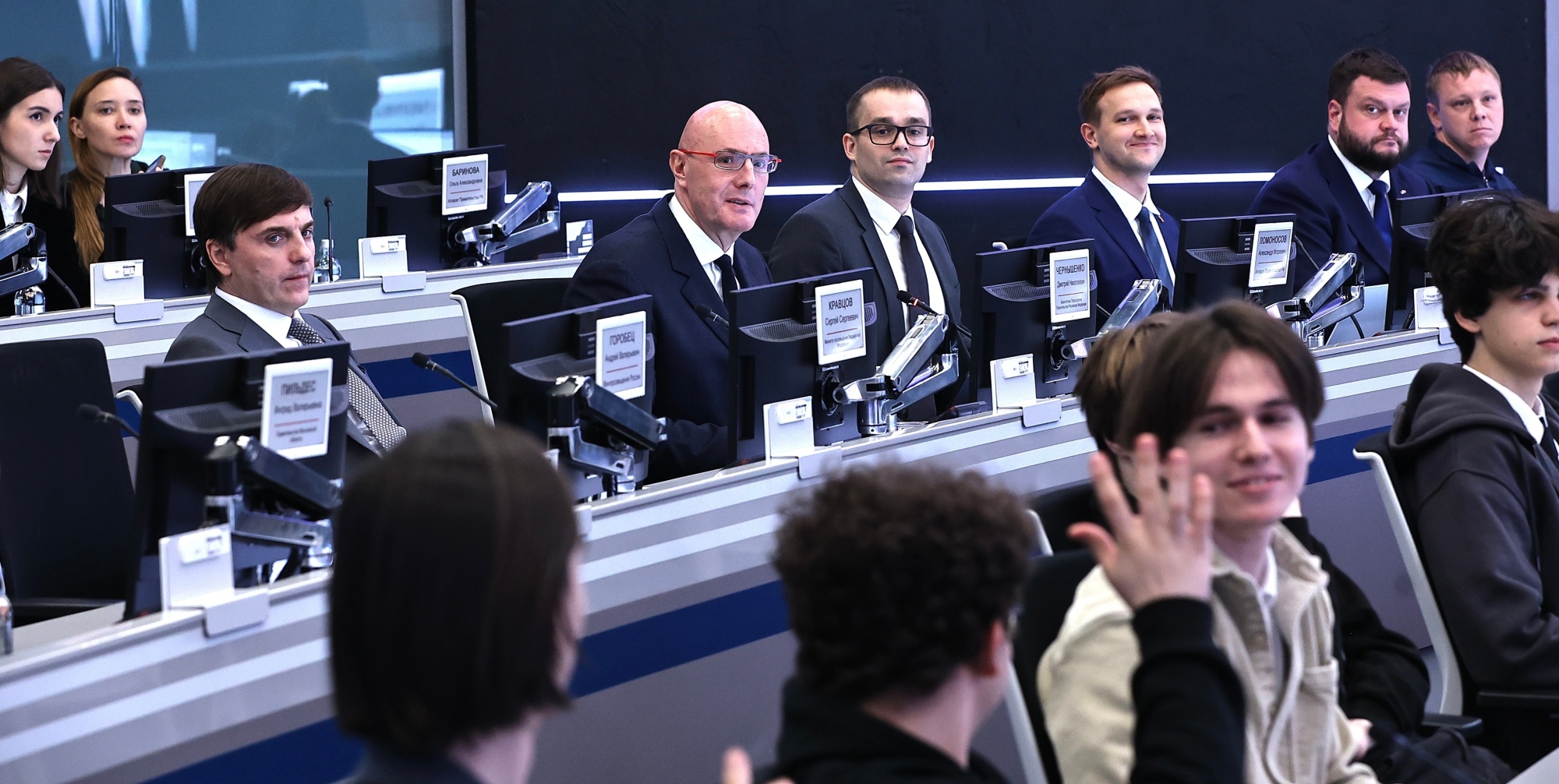 Дмитрий Чернышенко и Сергей Кравцов дали старт Всероссийской олимпиаде по искусственному интеллекту 2026 года