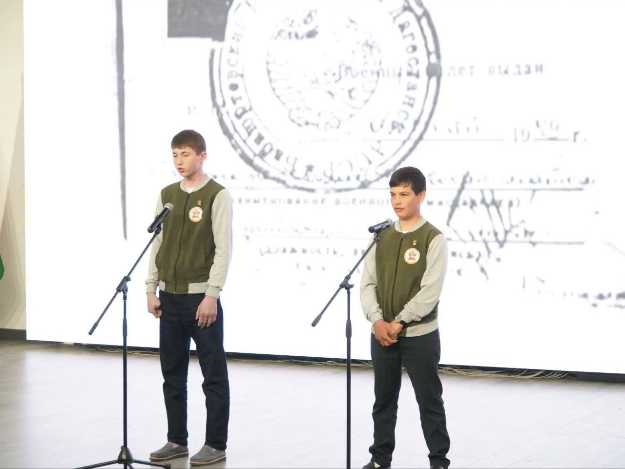 Живая нить памяти