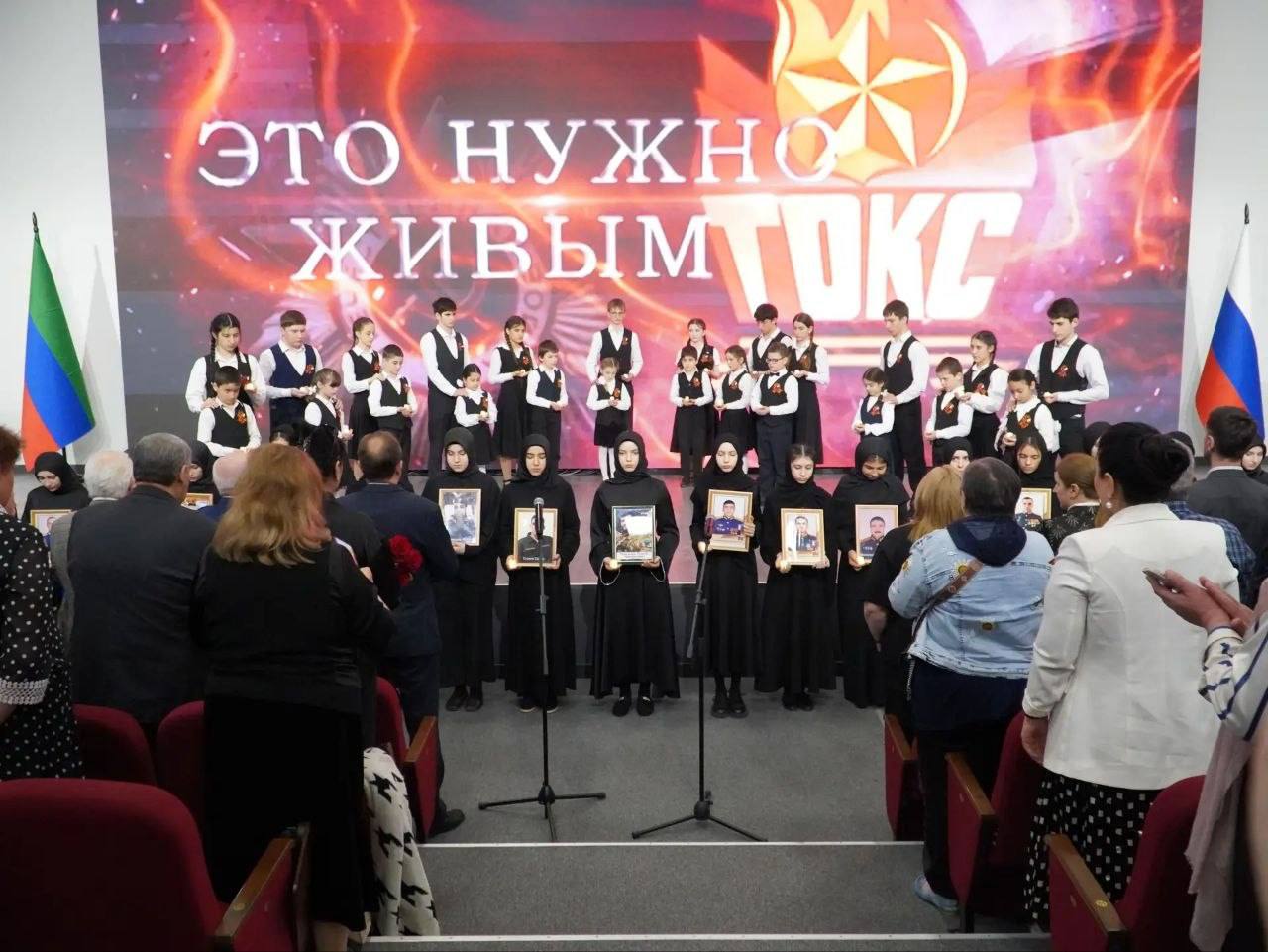 Живая нить памяти