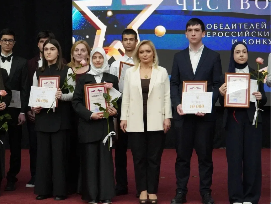 В Махачкале чествовали победителей и призеров Всероссийской олимпиады школьников