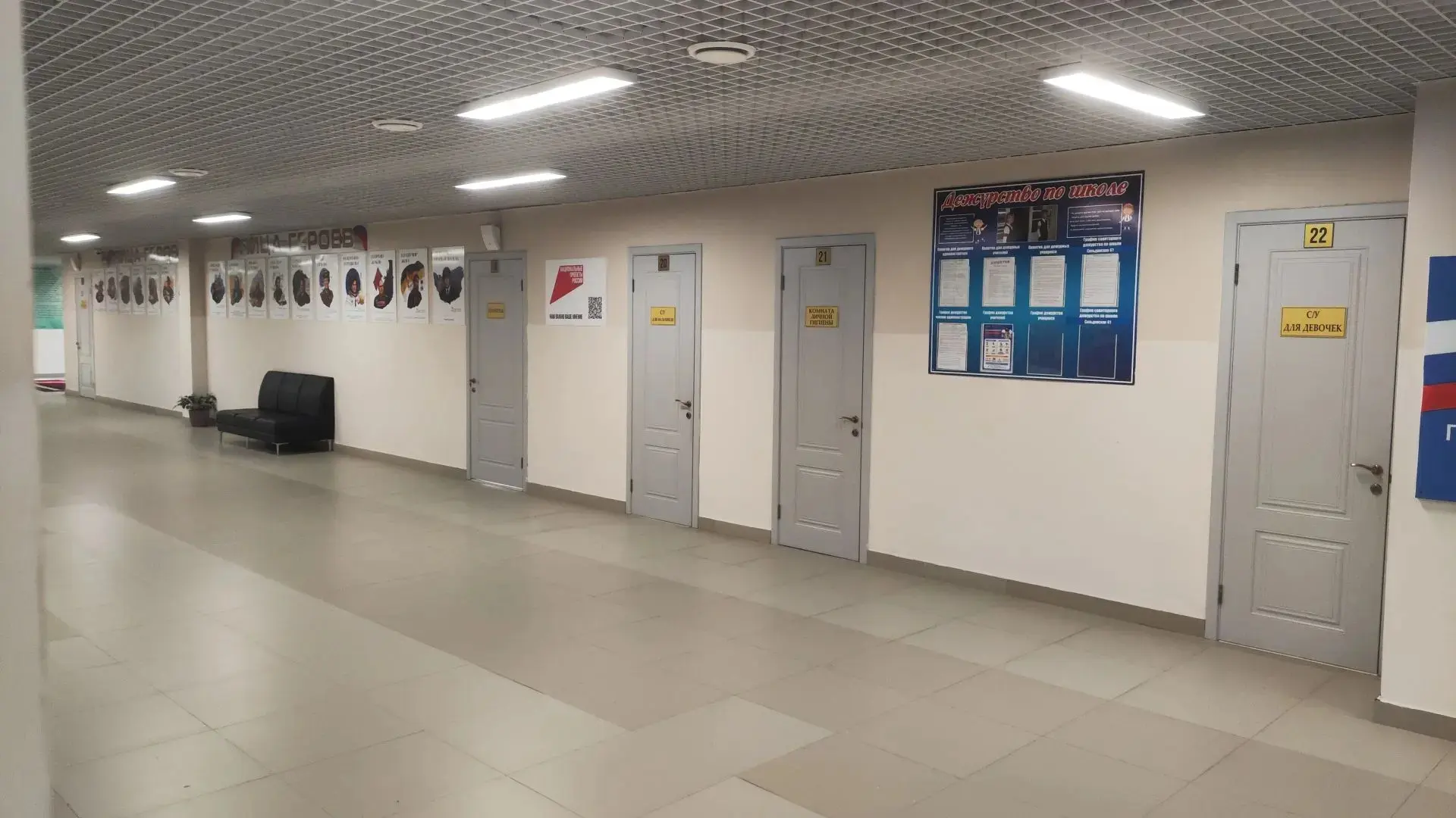 В селе Кироваул Кизилюртовского района успешно решили одну из главных проблем последних лет — дефицит ученических мест, вызванный ростом рождаемости