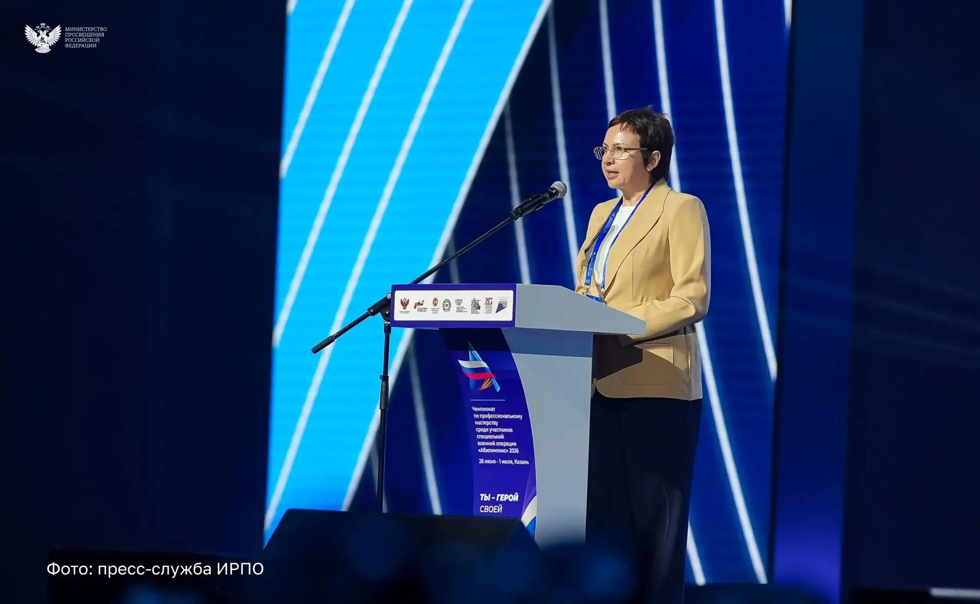 Дагестан в числе участников чемпионата профмастерства среди ветеранов СВО, который сегодня открылся в Казани