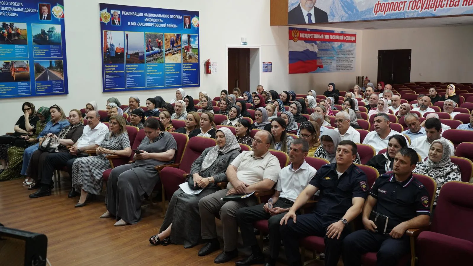 В Хасавюрте прошло рабочее совещание по информационной безопасности молодежи