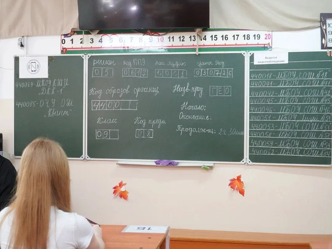 В республике проходит резервный день ОГЭ по предметам по выбору